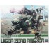 BT ZOIDS HMM 1/72 LIGER ZERO PANZER MODEL KIT GBT032